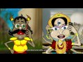 Mahishasur Pala 2015 Bengali