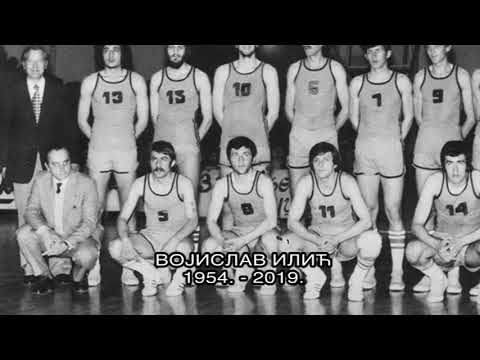 IN MEMORIAM  - Vojislav Ilić