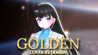 HUNTR/X (헌트릭스) - Golden (K-POP DEMON HUNTERS) l Cover by DDARIN