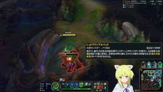 【LoL】バーチャルgankします Zac/Noc　Sil3