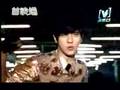 Show Luo - Yi Zhi Du Xiu