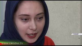 Корреспондент ЧГТРК "Грозный" Хеди Умарова стала обладателем гранта высшей школы  «Останкино»