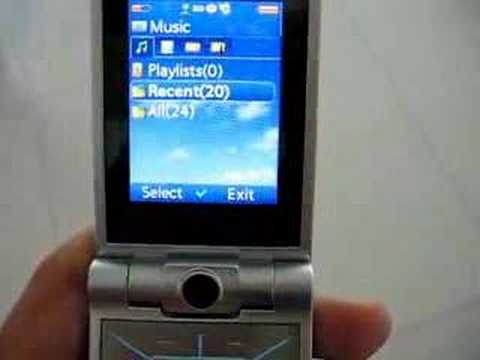 BenQ-Siemens EF81 menu speed