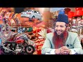 Bhukke Fakira Re Baba Nazm By Shaikh Yaqoob Jamai