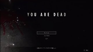 バイオハザードRE2 初見レオン編ハードコア 字幕プレイ 01
