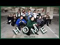 KBM Dance | SEVENTEEN(세븐틴) - Home Dance Cover 댄스 커버