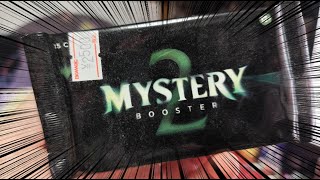 【MTG】こいつを開封してみたかった『ミステリーブースター2』
