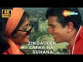 Zindagi Ek Safar Hai Suhana Andaz 1971 Rajesh Khanna Hema Malini Kishore Kumar Love Songs