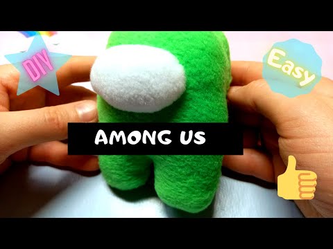 Мягкая игрушка Among Us с выкройкой diy игрушки своими руками