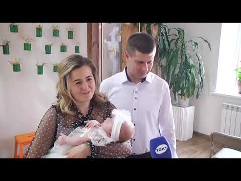 В Курске подвели итоги  конкурса &laquo;Семья года&raquo;