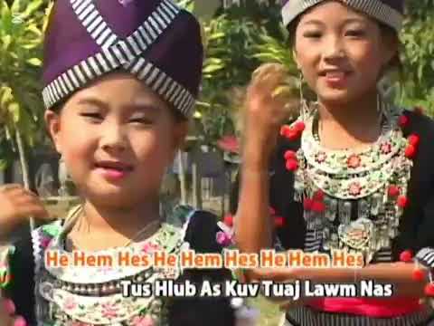 nkauj me nyuam yaus  ! tus hlub kuv tuaj lawm ;  huab si lauj & tub hawj vaj