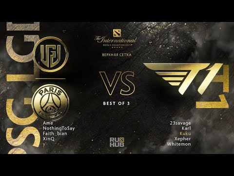 [RU] PSG.LGD vs T1 |The International 10|WB R1 (Bo3)| Game 3|inmate & Adekvat