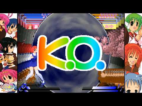 To Fight Evolution [とぅふぁいとえぼりゅーしょん] Game Sample - PC/Doujin