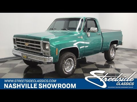 1979 Chevrolet K-10 (CC-1226370) for sale in Lavergne, Tennessee