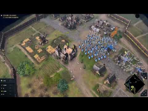 福爾米尼之戰(百年戰爭)《Age of Empires IV》
