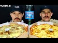 82 MUKBANG BRAZIL RIB PIZZA 4 CHEESE PIZZA TUBAINA Mateus ASMR