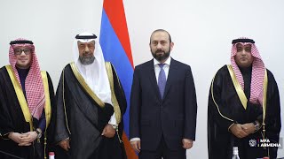 ՀՀ ԱԳ նախարարի հանդիպումը Հայաստան-Սաուդյան Արաբիայի բարեկամական խմբի ղեկավարի հետ