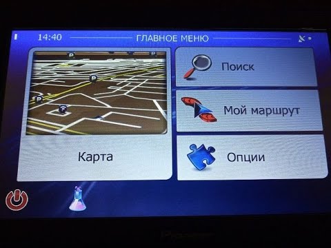 фото gps навигатор pioneer gps 745 hd ddr 512мб - 16гб карты 2025год 0