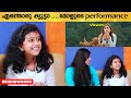 എനിക്ക് Multi Talented ആവാനാണ് ഇഷടം Top Singer Fame Ananya ക�