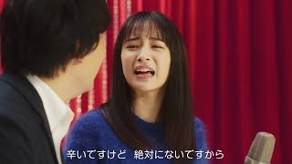 広瀬すず＆宮下草薙・草薙が漫才コンビに！見事な掛け合い披露　「フジカラー写真年賀状」ウェブ動画メーキング公開