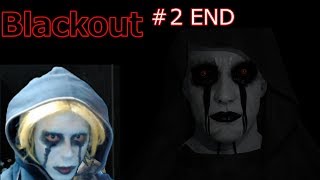 【BLACKOUT】2 END  恐い怪物と怖がるキンジ