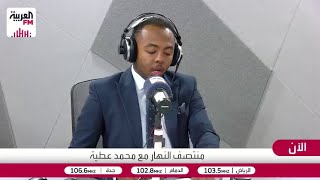 الرئيس الأميركي يأمر بنشر ملفات الصحون الطائرة والكائنات الفضائية.. فما التف