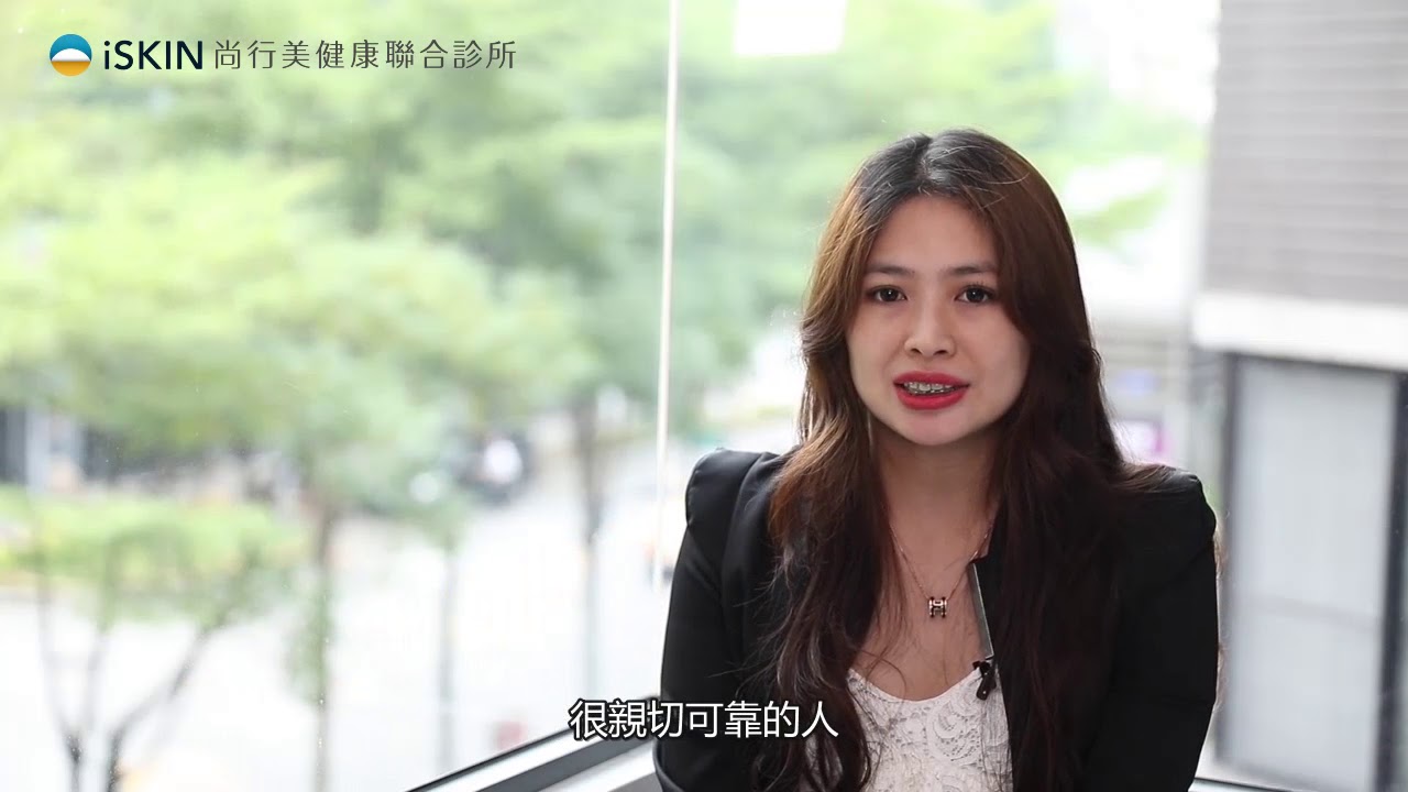 【iSKIN廣達光纖雷射+鼻中隔彎曲矯正】不再忍受窒息的陰霾，遠赴台北求醫記-Greta