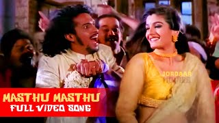 Masthu Masthu Papa Telugu Full HD Video Song  Upen