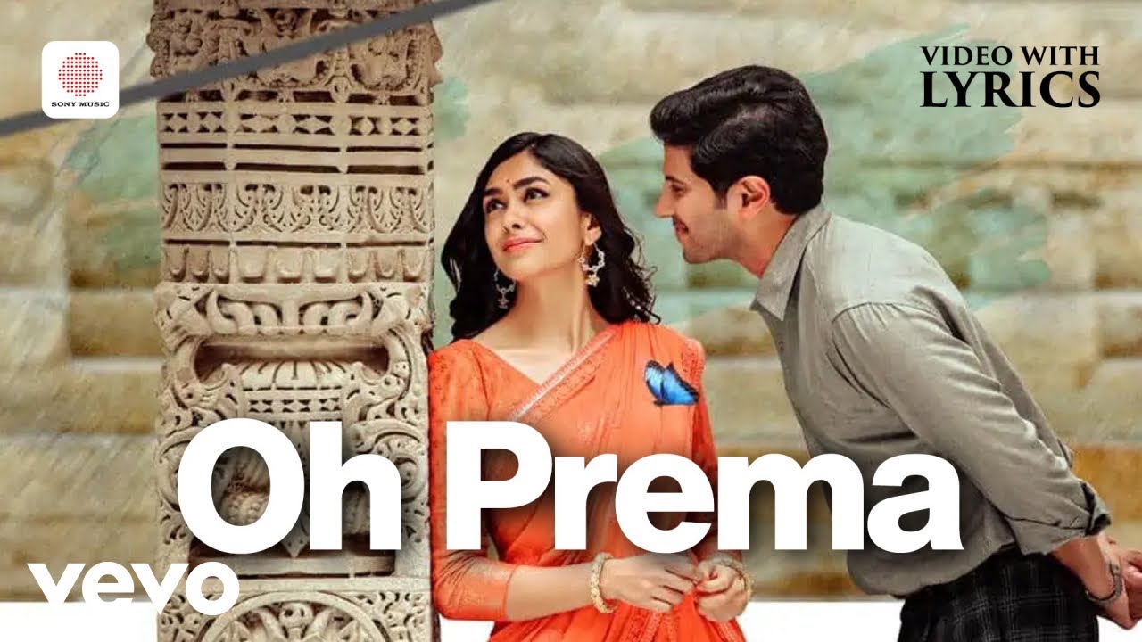 Sita Ramam (Telugu) - Oh Prema Video with Lyrics | Dulquer | Mrunal | Vishal
