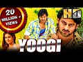Yoogi HD Superhit Action Full Movie Prabhas Nayanthara Kota Srinivasa Rao Pradeep Rawat