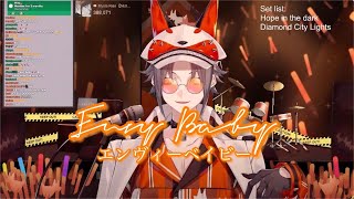 Cover art for Envy Baby エンヴィーベイビー (Mysta Rias Cover)