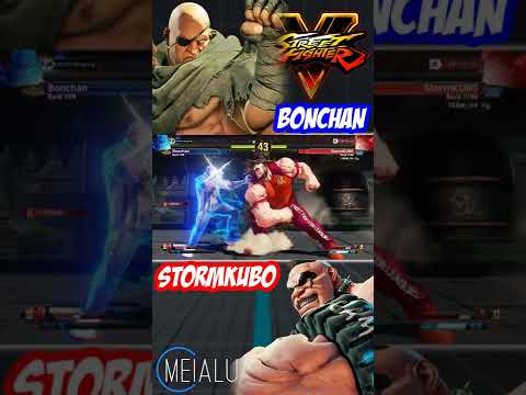 SFV CE - Bonchan(SAGAT) VS StormKUBO(ABIGAIL) 🌘 MeiaLua 🌘