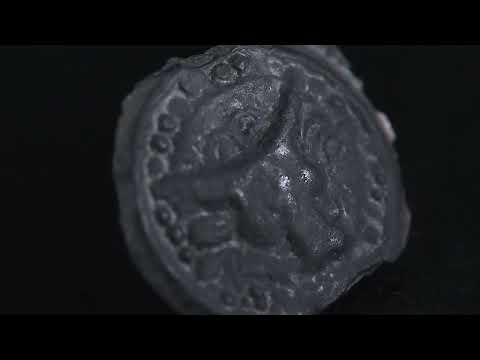 Moneta, Bituriges, Potin, EF(40-45), Potin