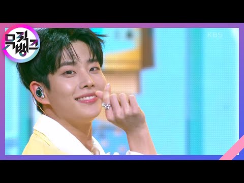 계세요(Feat. 김태연)(Get Set Yo(Feat. Kim Tea - Yeon) - MJ[뮤직뱅크]211112