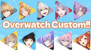 奇跡のにじさんじOWカスタム集まった！！『 オーバーウォッチ® 』【 エビオ/にじさんじ 】