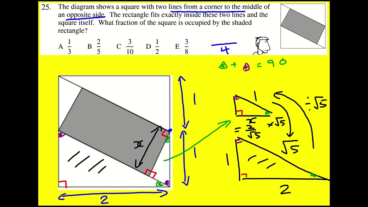 IMC 2004 q25 (UKMT Intermediate Maths Challenge)