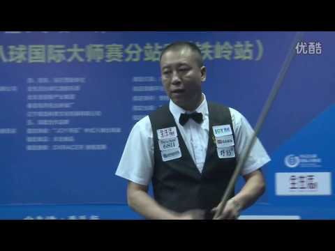Wang Xin VS Feng Li - World Chinese 8 Ball Masters Tour 2016-2017 Stage 3 Tieling