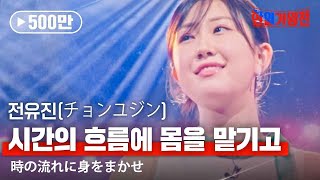 〇〇〇〇〇 - YouTube