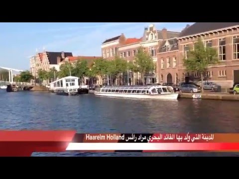 رحلتي من الجزاي&#1620;ر ا&#1621;لى قرية بلتيمور الا&#1621;يرلندية