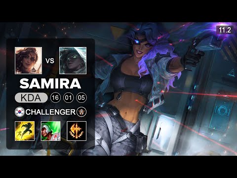 Samira Bot vs Senna - KR Challenger Patch 11.2