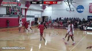 Men's Basketball Highlights vs Rutgers Newark February 12, 2020