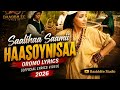Saalihaa Saamii Haasoynisaa Oromo Lyrics Official Lyrics Video 2026