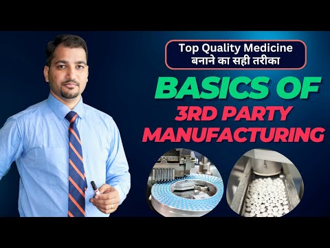 Third Party Injection Manufacturing Services
