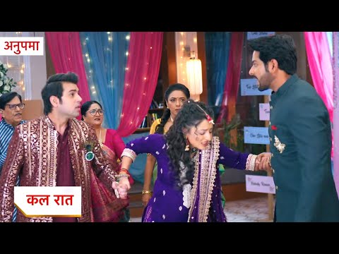 Anupama Today New Promo | 12th January 2026