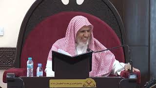 صورة أ.د. علي الشبل | شرح مختصر البخاري للزبيدي من البداية وحتى كتاب التيمم المجلس (2)