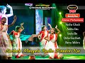 || Sorboto Mongolo Radhe Binodini Rai Dance Video ||  Soul Beats Dance Academy ||