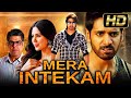मेरा इंतकाम - Mera Intekam (HD) Telugu Hindi Dubbed Full Movie | Sushanth, Sonam Bajwa