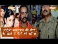 Vivek Tiwari Case: Rs 5 lakh deposited into accused constable wife's account within 2 days