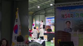 Download lagu 성주군 가락종친회 ~~#성주참외 #농장생활 #가락종친회#김해김씨##김해허씨#인천이씨#가문 #성주군귀농귀촌연합회 #자연농원 #여행 #드론방제 #펫 #애완동물 #귀촌생활 mp3