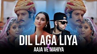 Download lagu Dil Laga Liya X Aaja We Mahiya - Mashup 2025 | Imran Khan X Udit Narayan X Mani Chopra | Urban Beats mp3 Download lagu Dil Laga Liya X Aaja We Mahiya - Mashup 2025 | Imran Khan X Udit Narayan X Mani Chopra | Urban Beats mp3